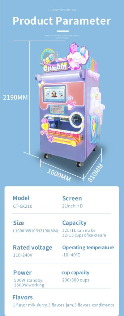 Commercial Automatic Jam Ice Cream Vending Machine