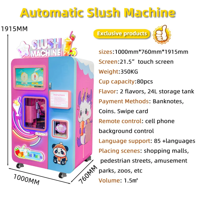 @Automatic Slush Machine Commercial