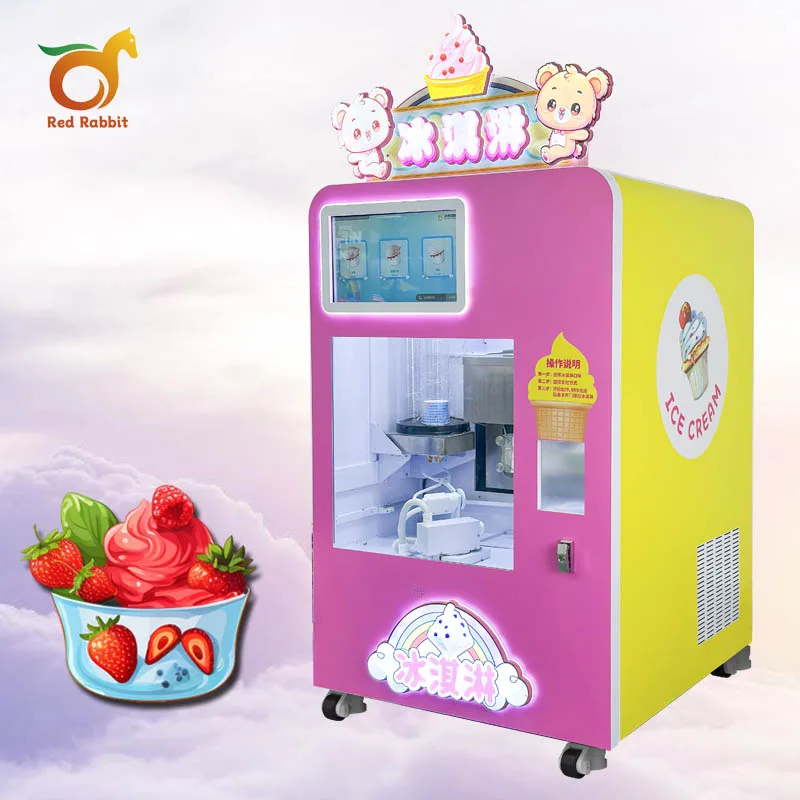 ماكينة صنع الآيس كريم الأرنب الأحمر للآيس كريم XG-213