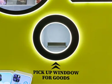 Порт забора