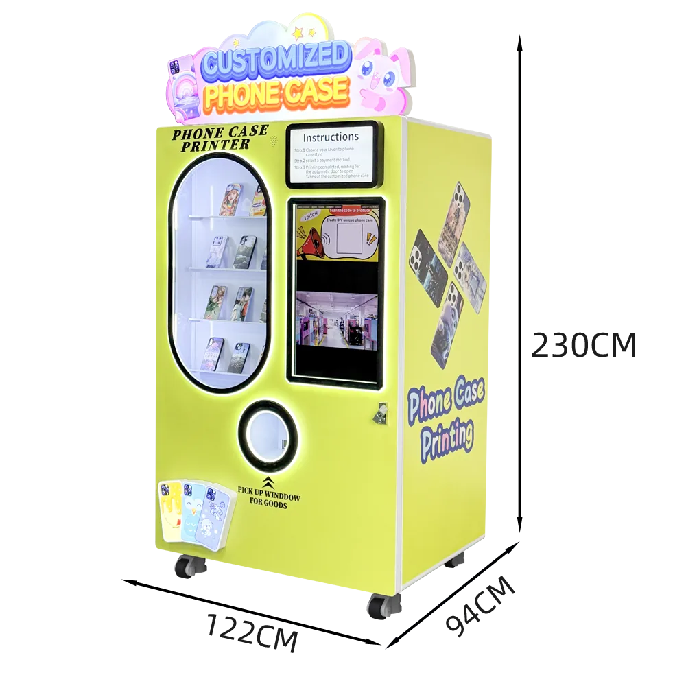 автомат по продаже чехлов для телефонов