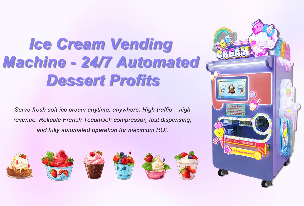 Automatic ice cream vending machine2