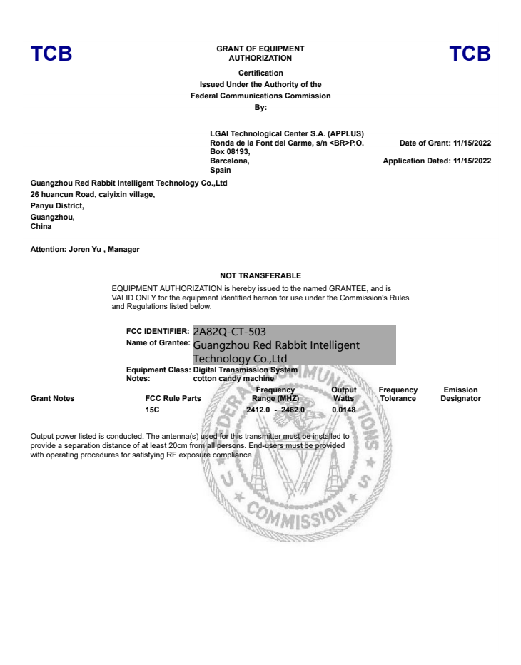 美国FCC.png