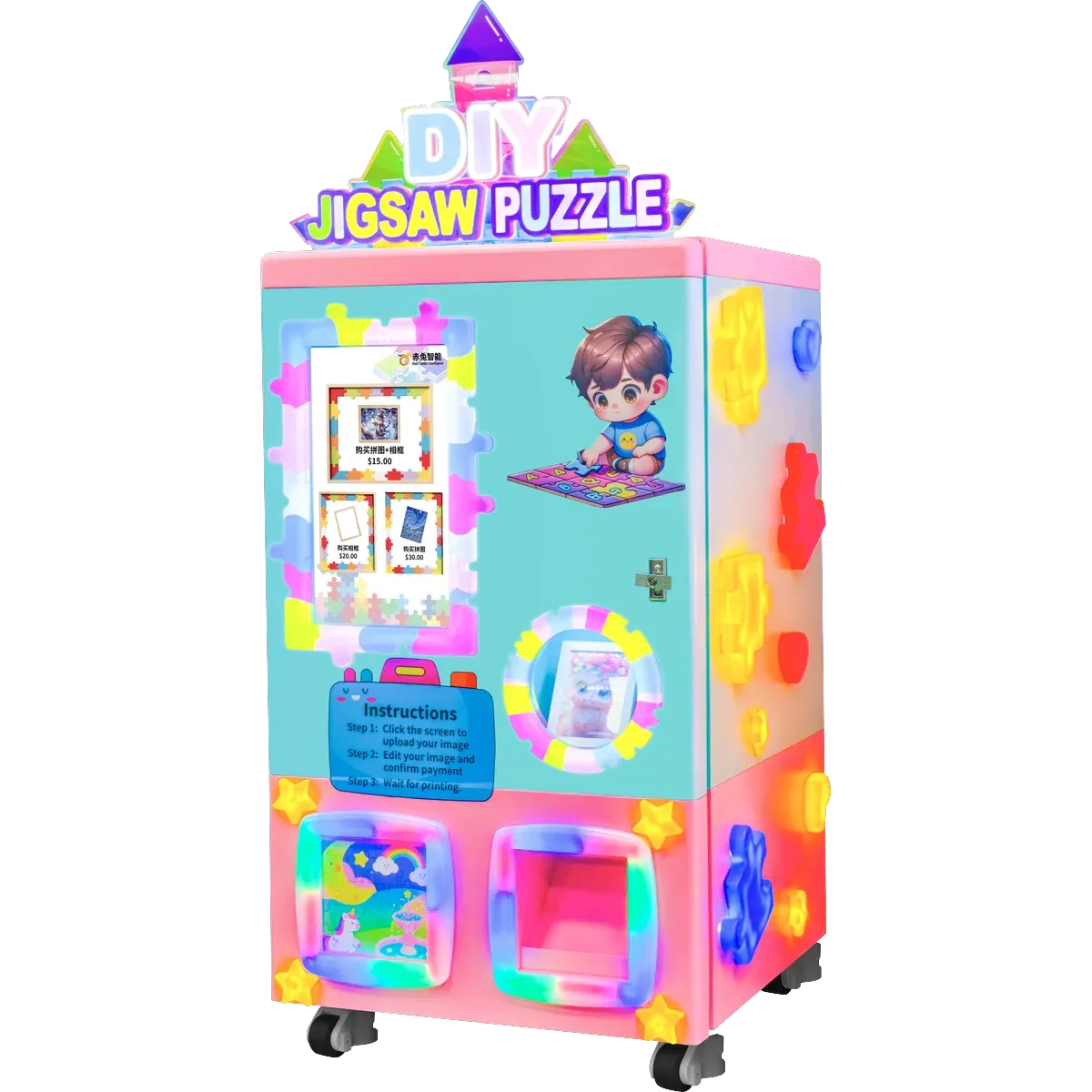 Jigsaw Puzzle Vending Machines by Red Rabbit; category illustration