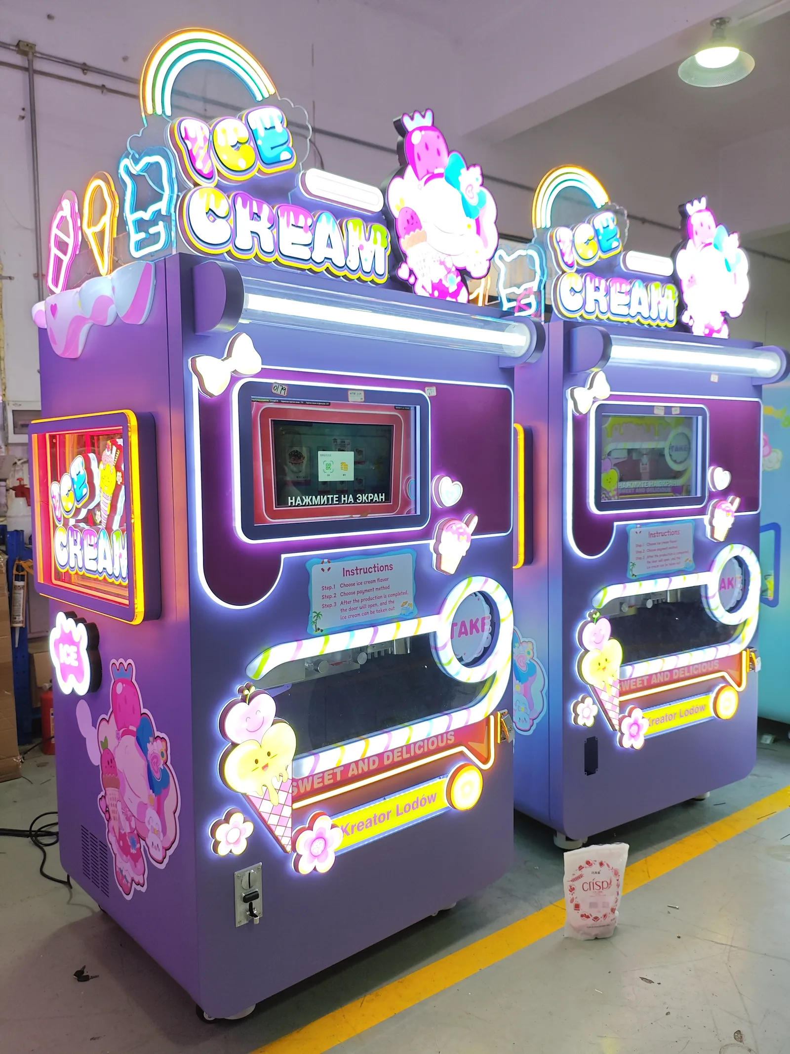 Red Rabbit ice cream vending machine installed in a vending location