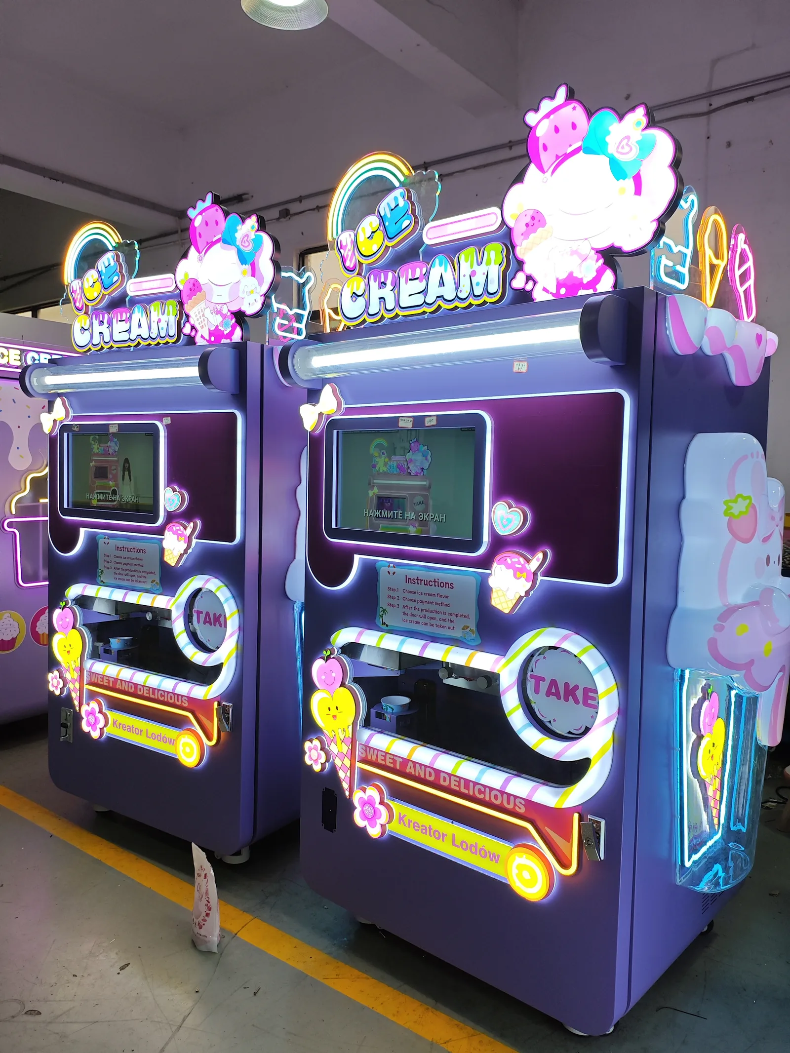 ice cream vending machine close-up showing the machine at work